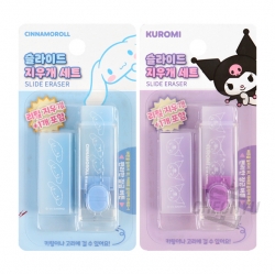 Sanrio Slide Eraser