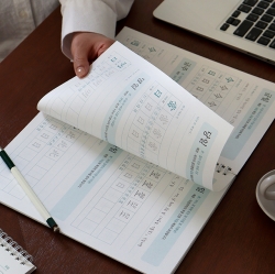 Learning Vocabulary Through Chinese Characters - Business