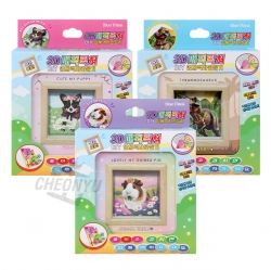 3D Magic Picture DIY Making frame