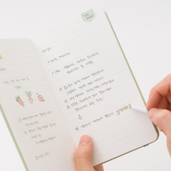 making memory handy line v.2