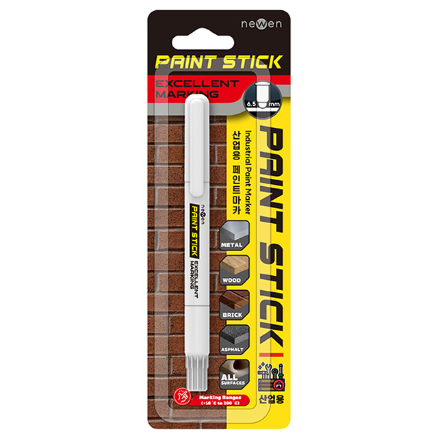 페인트 마카 (브리스타)