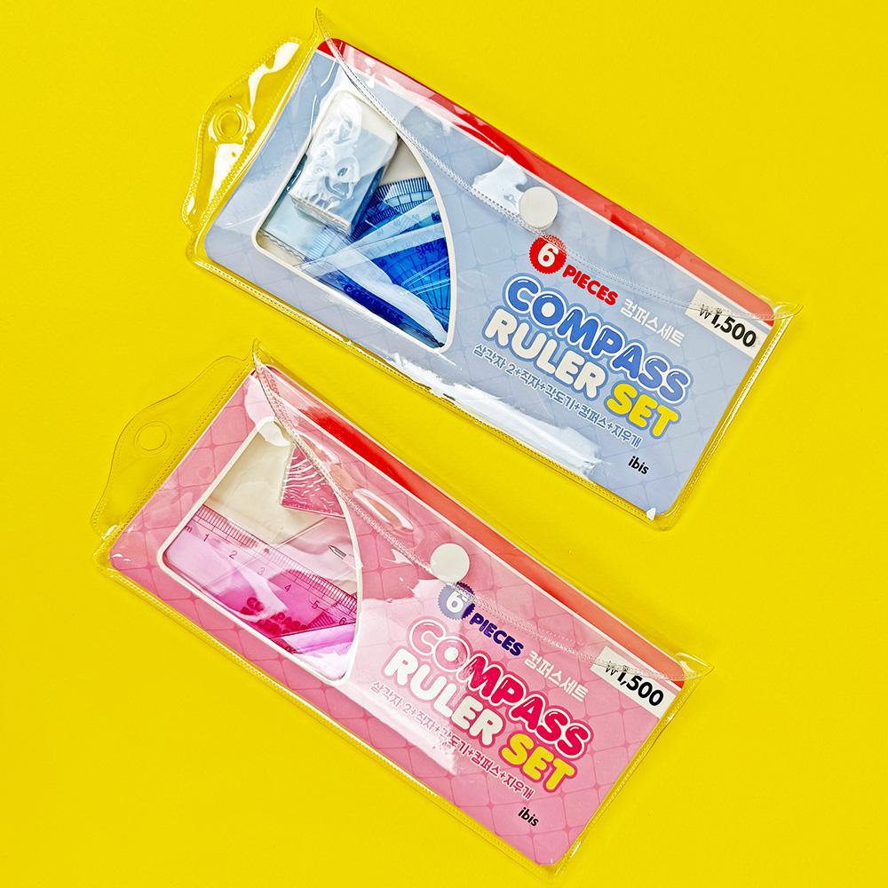 Ibis Compass Set, Random color