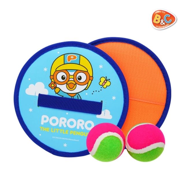 Pororo Catch Ball