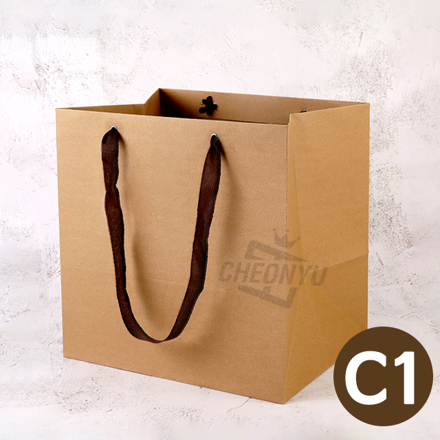 Brown Eco Shopping Bag C1 - Square (Set of 10)