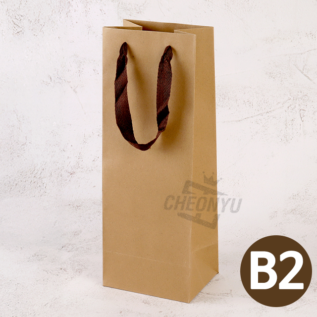 Brown Eco Shopping Bag B2 Size  (Set of 20)