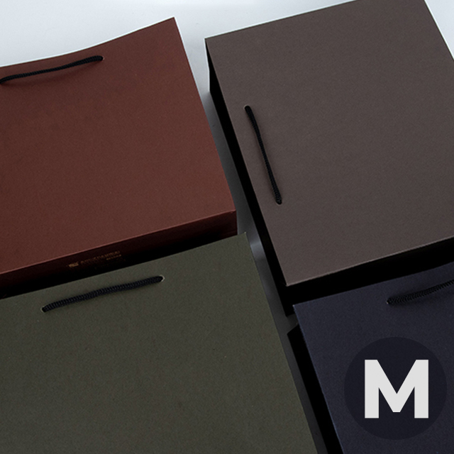 Solid Cookie Shopping Bag - Medium (Set of 10)