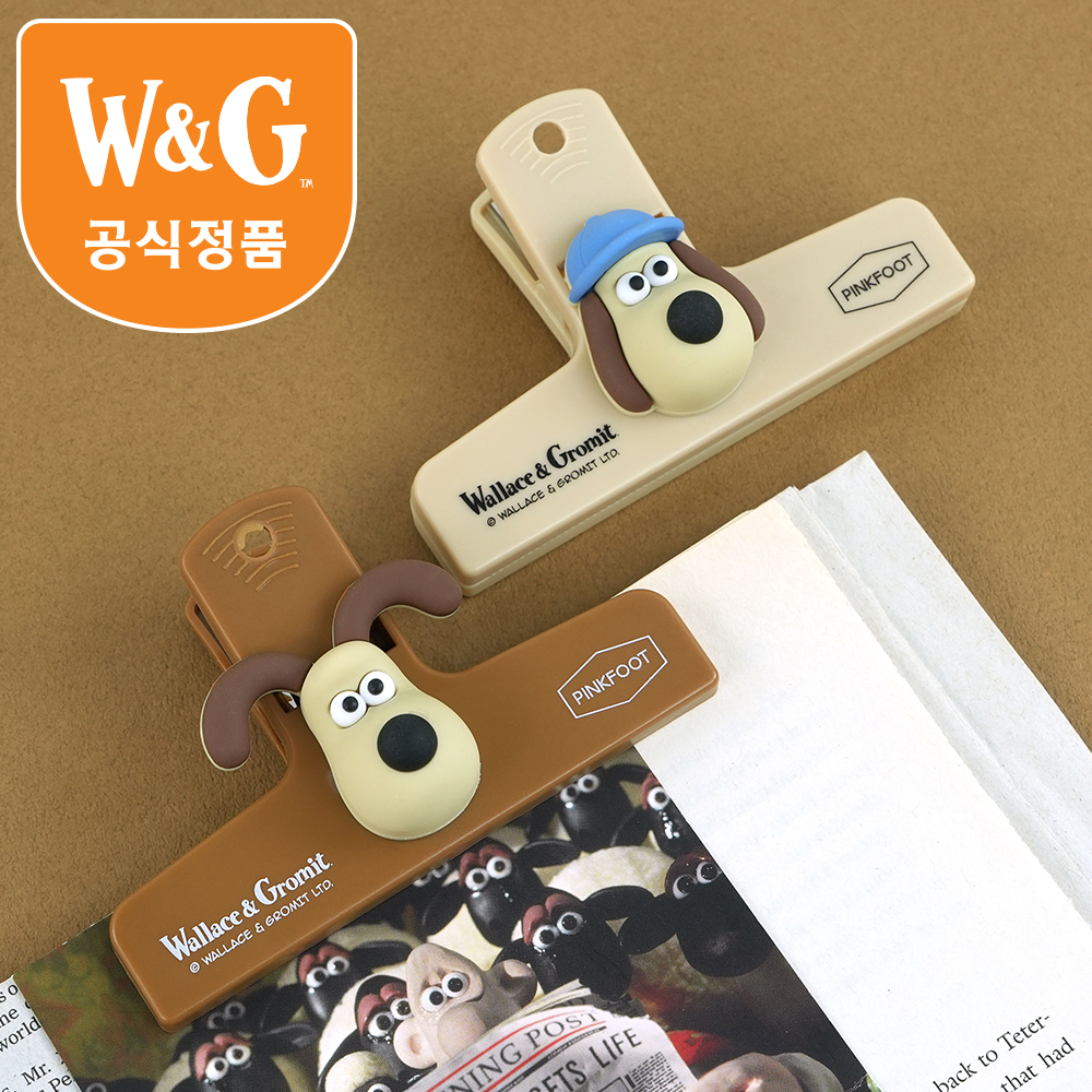 월레스그로밋 캐릭터 집게 낱개 (랜덤발송)
