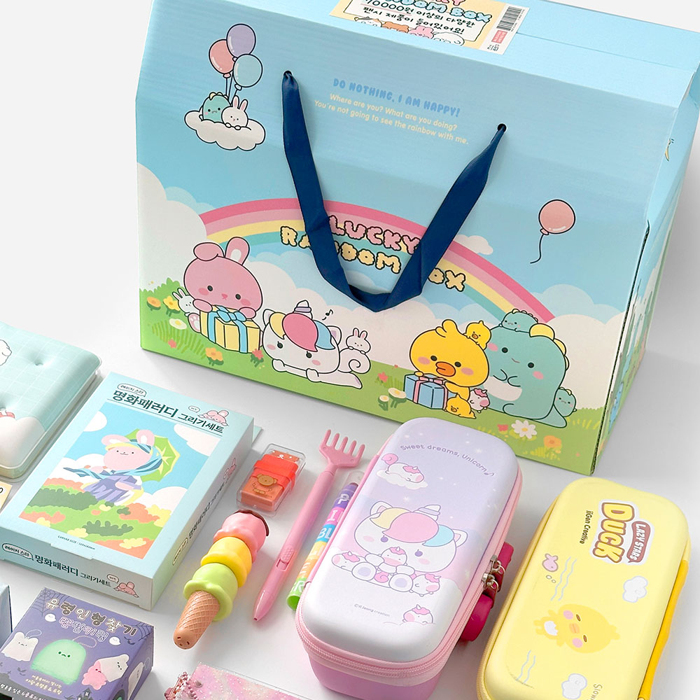 50000 두근두근 럭키 랜덤박스