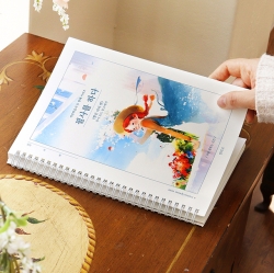 A transcription note