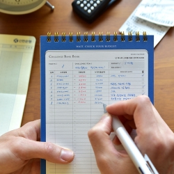 Challenge Bank Book