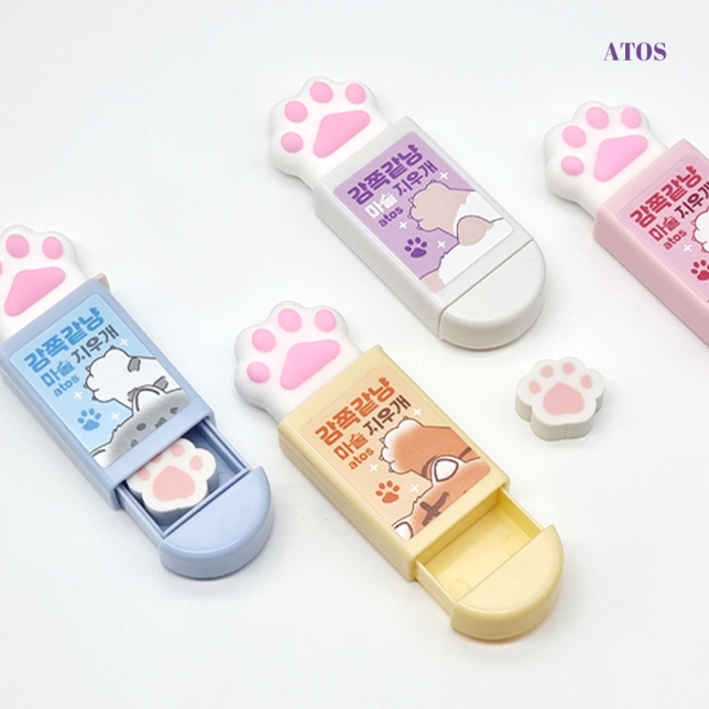 Invisible Cat Magic Eraser (1set of 24) 