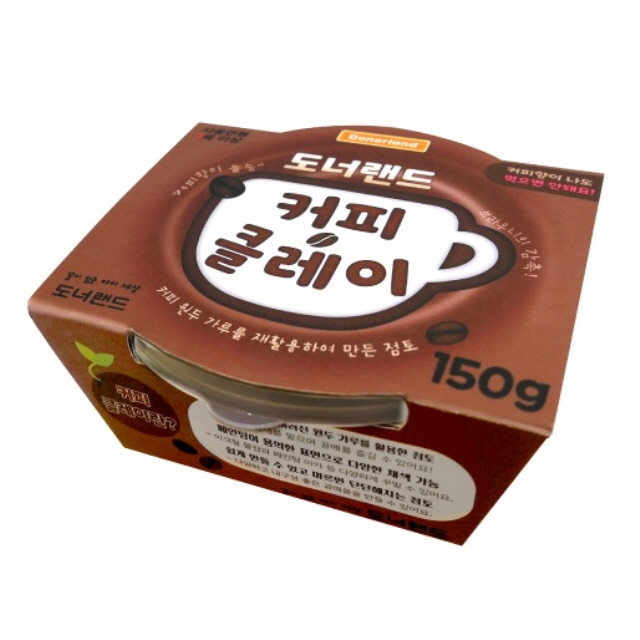 커피클레이 150g