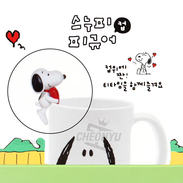 PEANUTS Random Cup Figure, Set of 16pcs