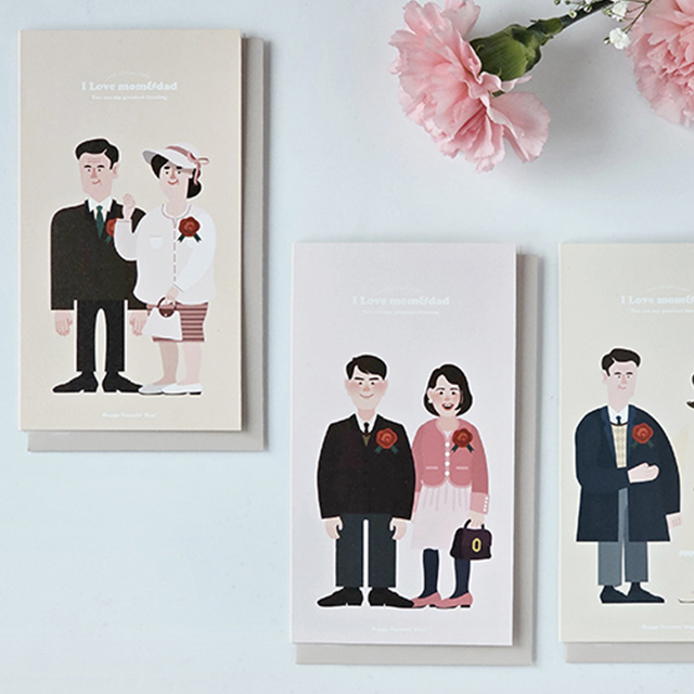 감사용돈카드_엄마아빠