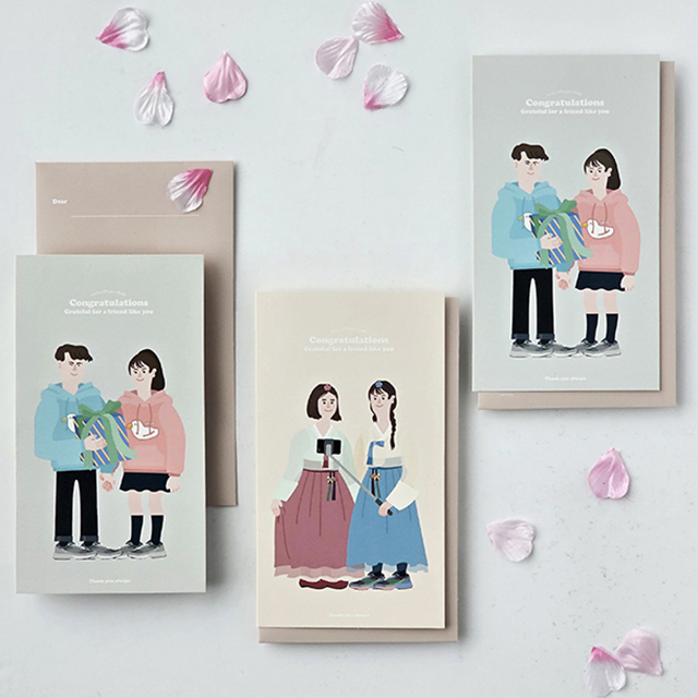 Thank You Card - Between Us