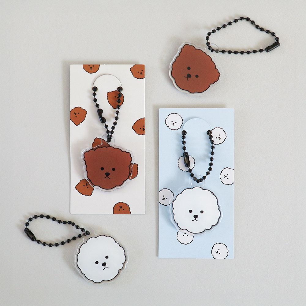 Animal Acrylic Keyring