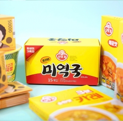 Unexpected pocket money gift box