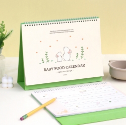 BABY FOOD DESK CALENDAR (12 months)