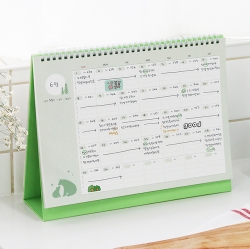 BABY FOOD DESK CALENDAR (12 months)