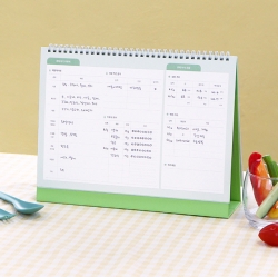 BABY FOOD DESK CALENDAR (12 months)