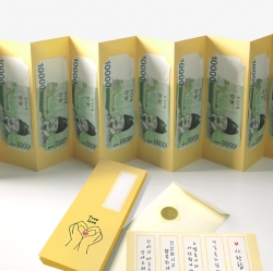 Hand heart folding screen Allowance Envelope