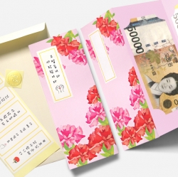 Carnations folding screen Allowance Envelope