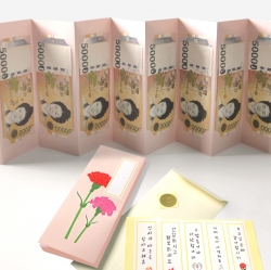 Carnations folding screen Allowance Envelope