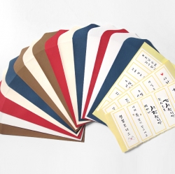 classic length Envelope Random 15-piece set (With message sticker)