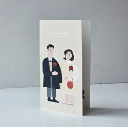 Thank You Card-Mom and Dad