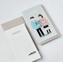 Thank You Card - Between Us