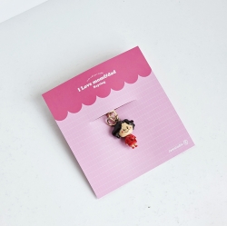 Parent's Day key ring