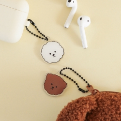 Animal Acrylic Keyring