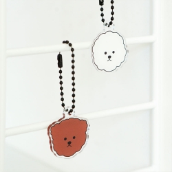 Animal Acrylic Keyring