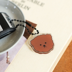 Animal Acrylic Keyring