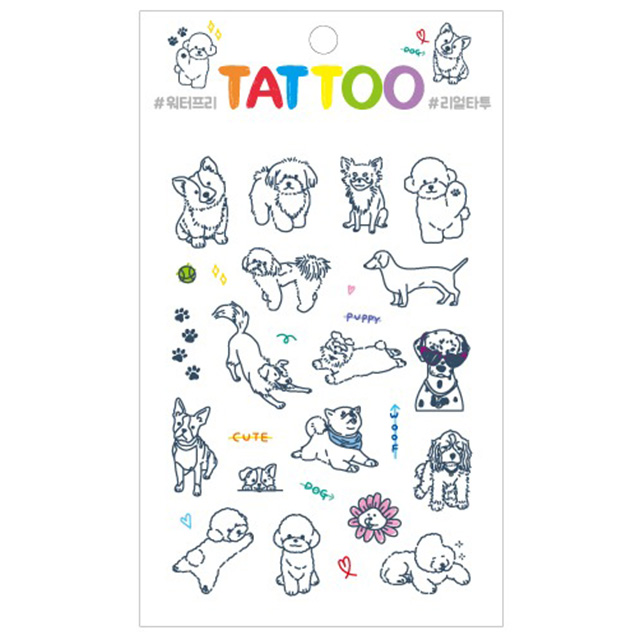 쁘띠 타투스티커_퍼피