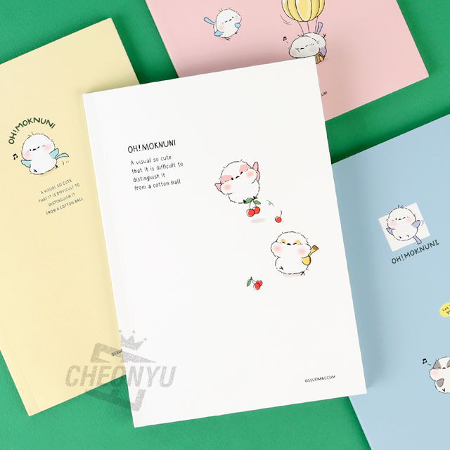 Long-tailed tit Bound notebook, Random