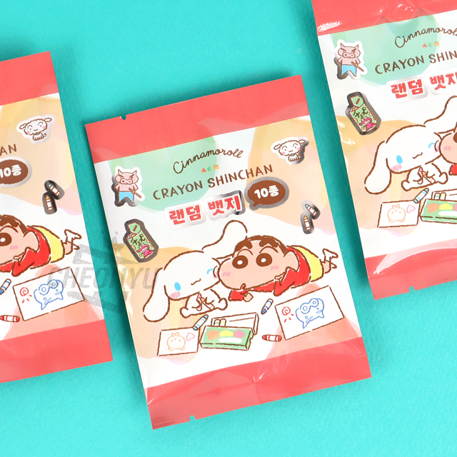 시나모롤 x 짱구는못말려 랜덤뱃지