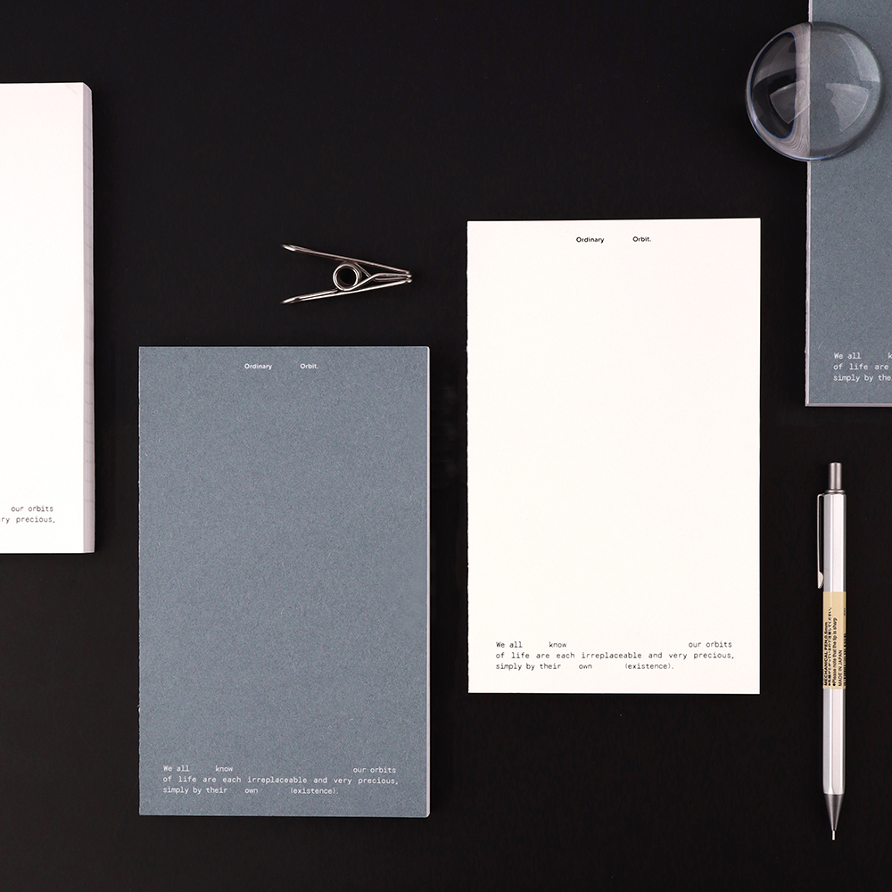 오디너리 오르빗 라인 노트(만년필 노트)