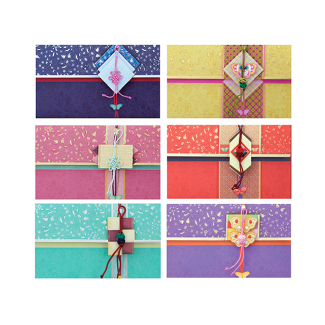 [FB217] 보각보 용돈봉투 