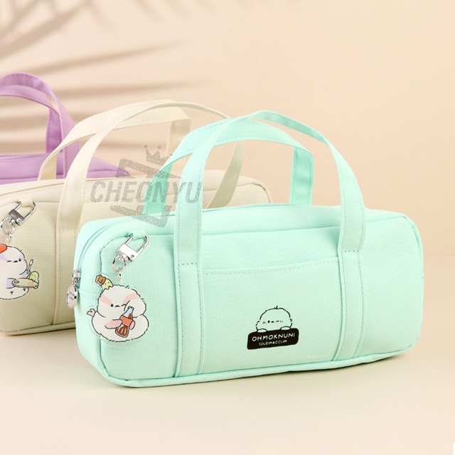 Long-tailed Tit Sturdy Handle Keyring Pencil Pouch, Random