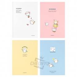 Long-tailed tit Bound notebook, Random