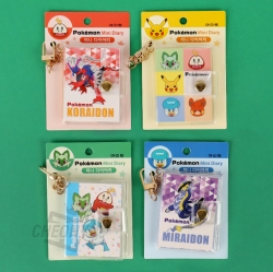 Pokemon mini Diary 1PCS, Random