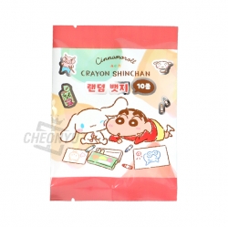 Shinchan x Cinnamoroll Random Badge