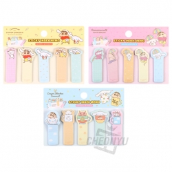 Cinnamoroll x Shinchan Sticky Index Memo