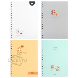 4000 Lie Down Dog PP Notebook, Random