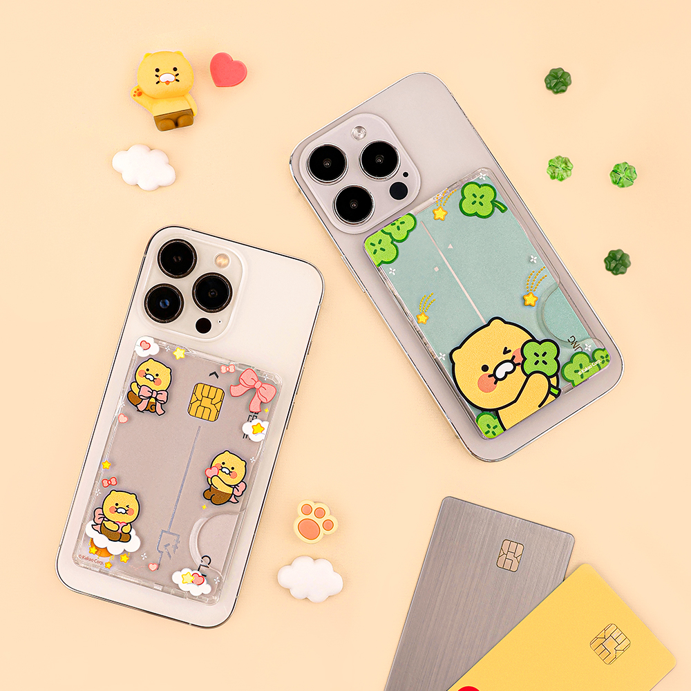 CHOONSIK MacSafe Card Holder