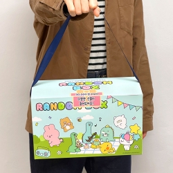 20000 Lucky Random Box