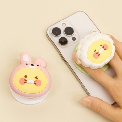 Choonsik MagSafe Smart Tok