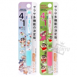 Crayon Shin-chan Sarasa Multi 4+1 0.5mm