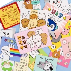 Mim Jal Ar Sticker ,Random